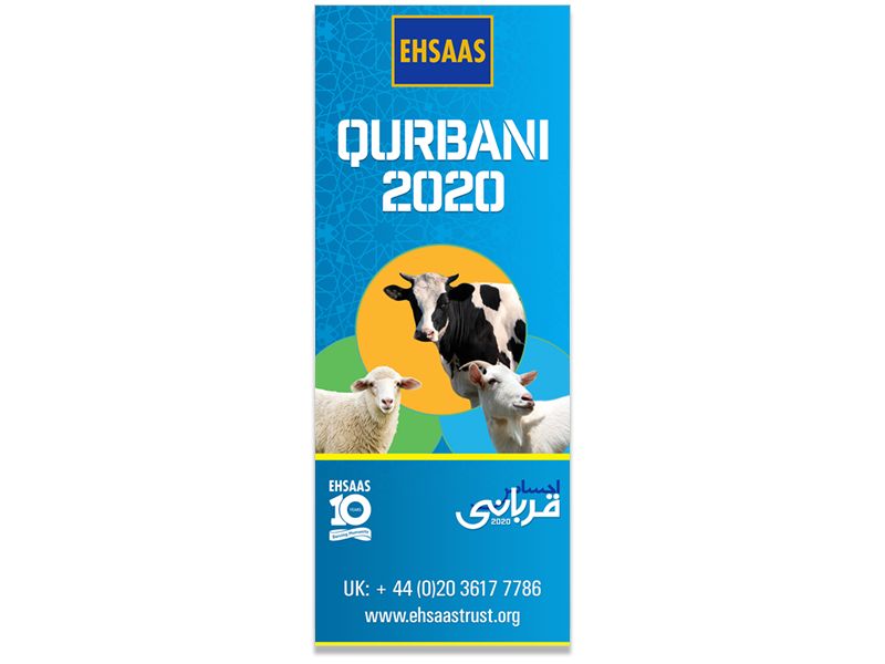 Ehsaas Qurbani 2020 Standee 5x2 1.jpg